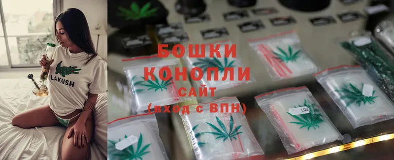 купить  сайты  Бирюсинск  Марихуана LSD WEED 